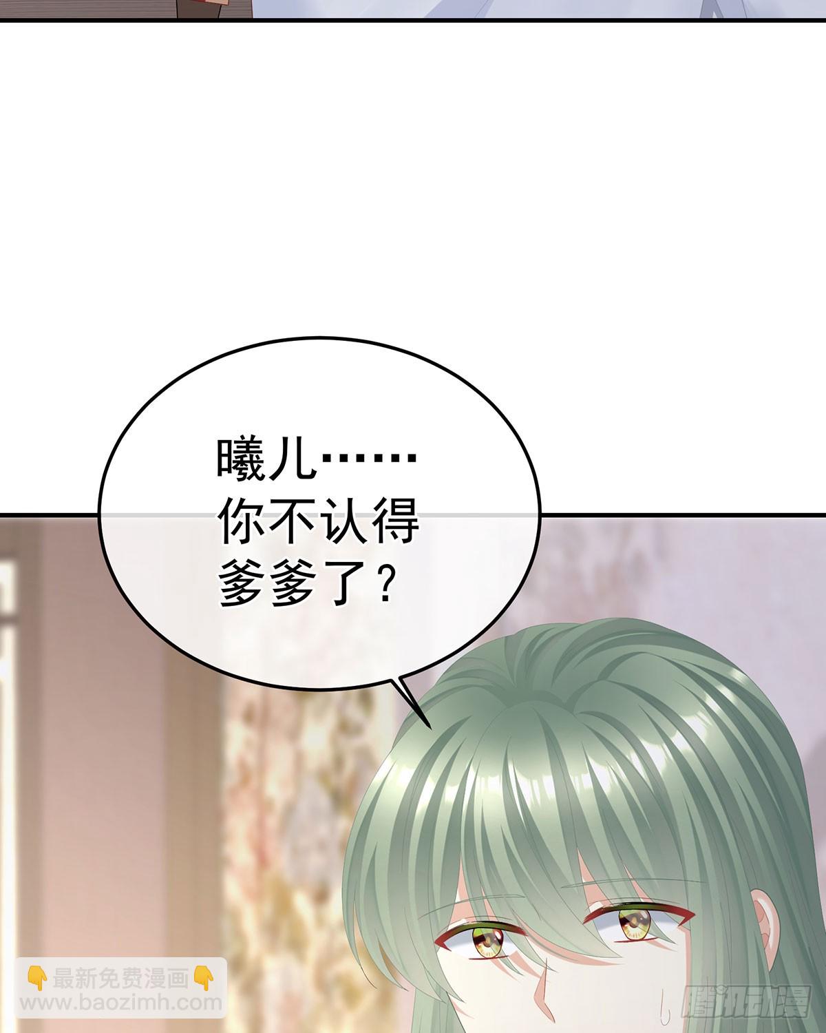 帮忙收拾小妖精6