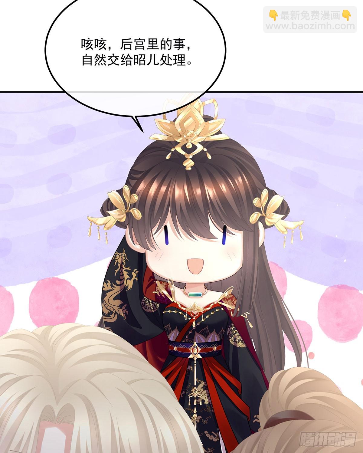 帮忙收拾小妖精63