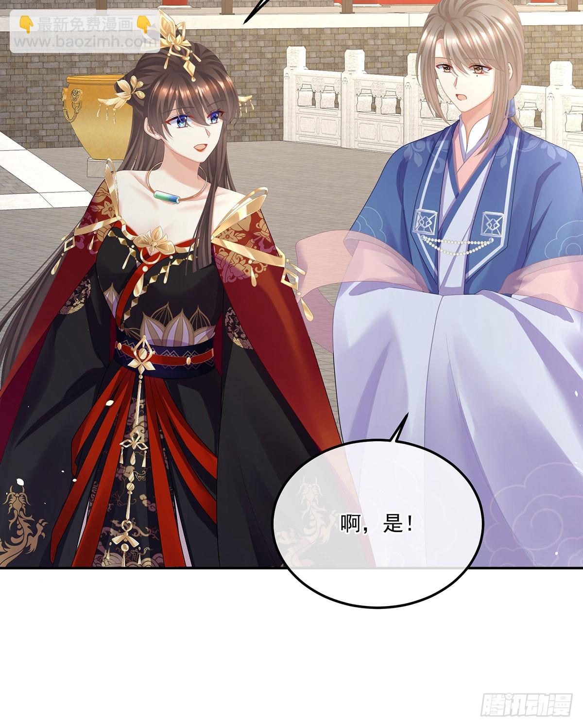 帮忙收拾小妖精65