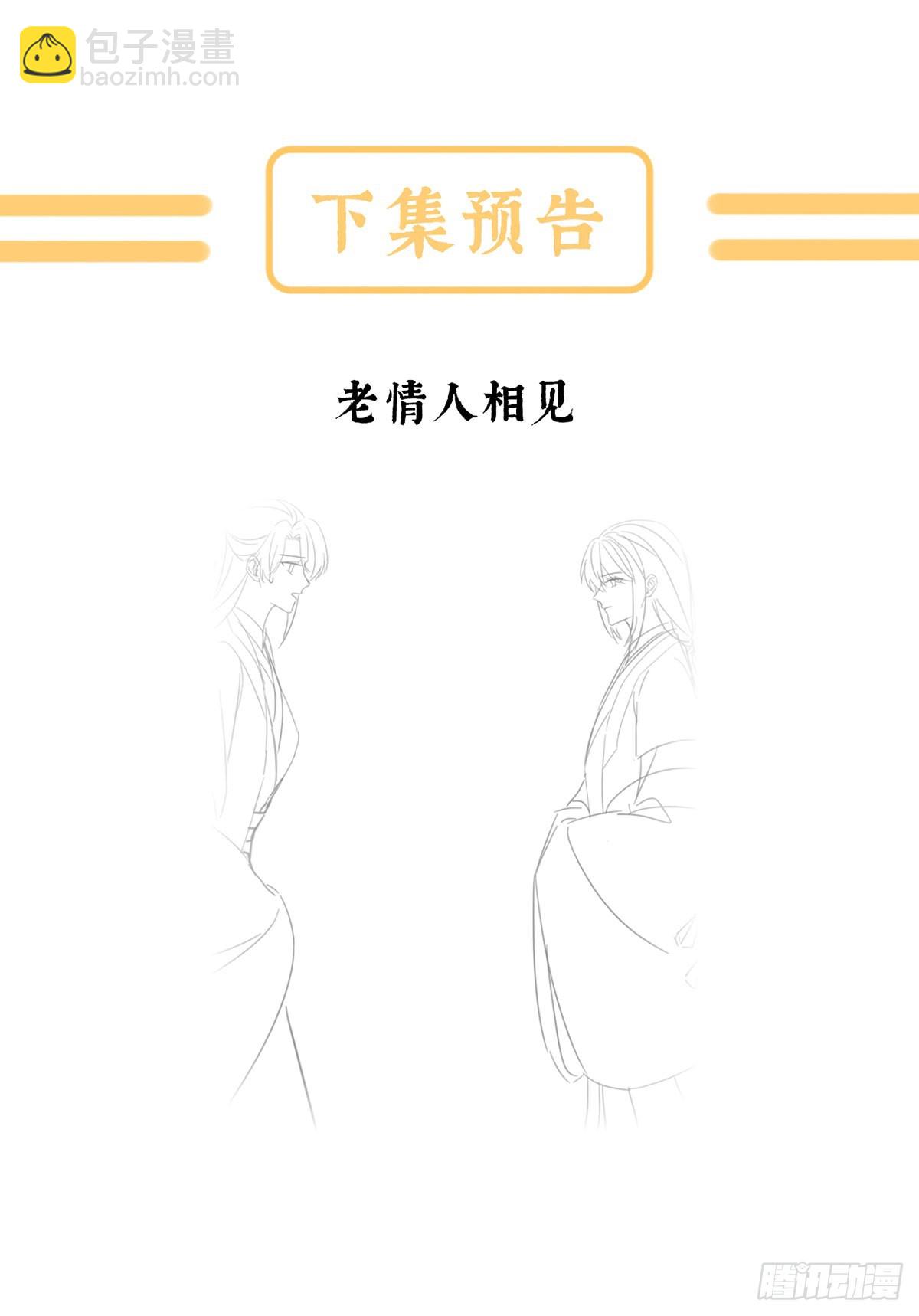 帮忙收拾小妖精66