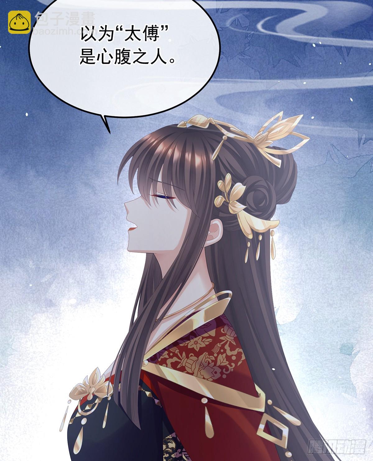 老情人相见13