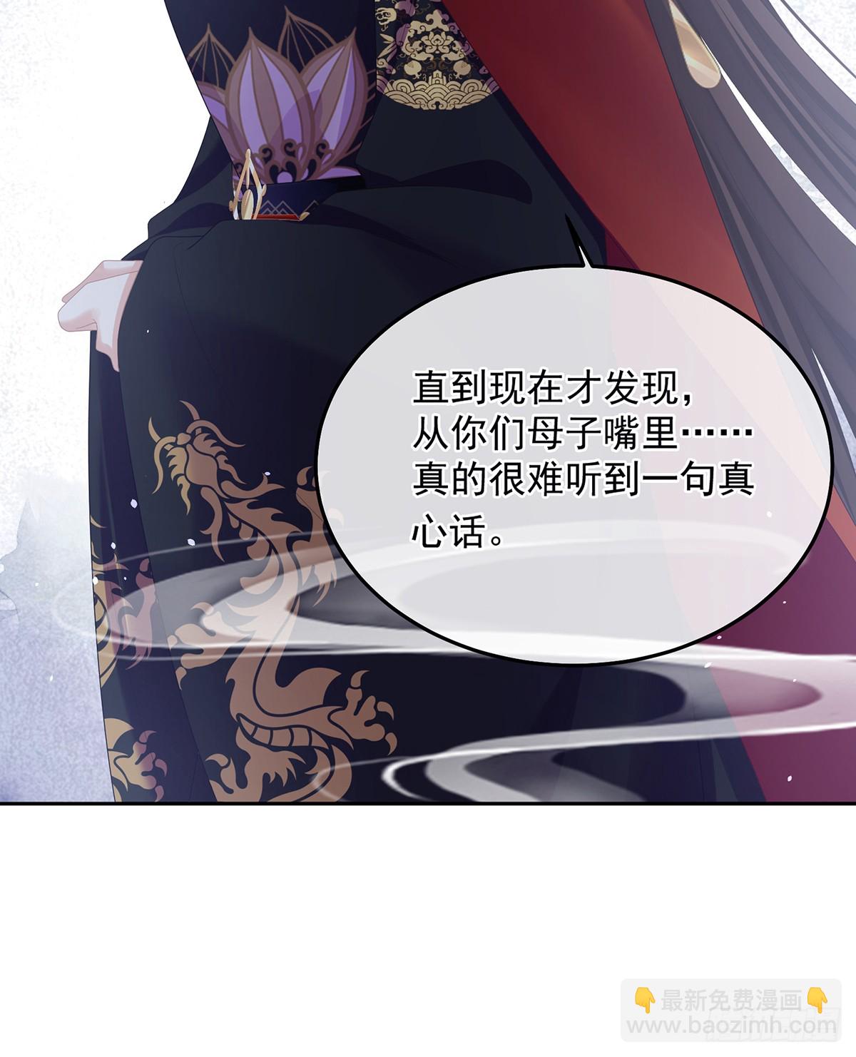 老情人相见14