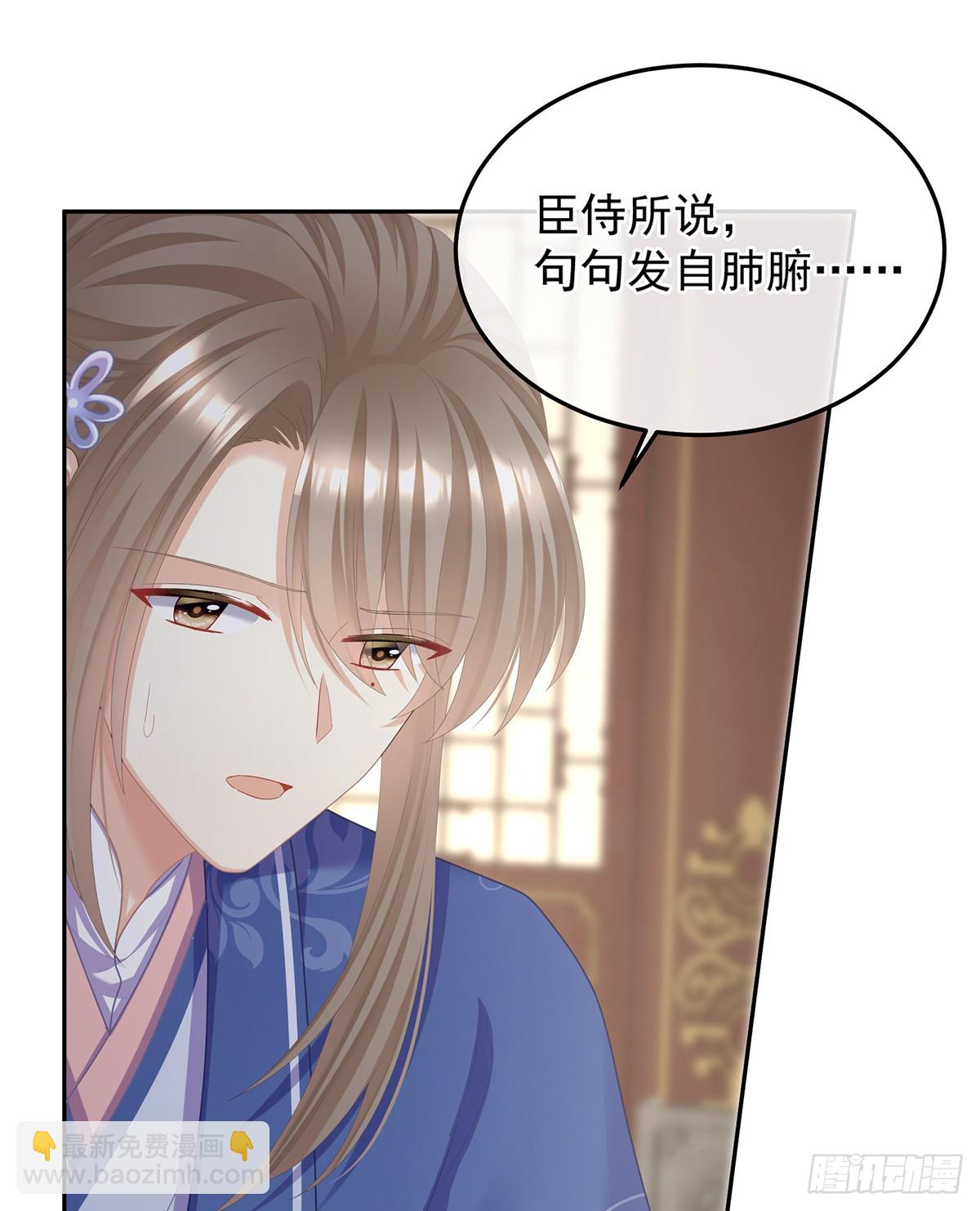 老情人相见15