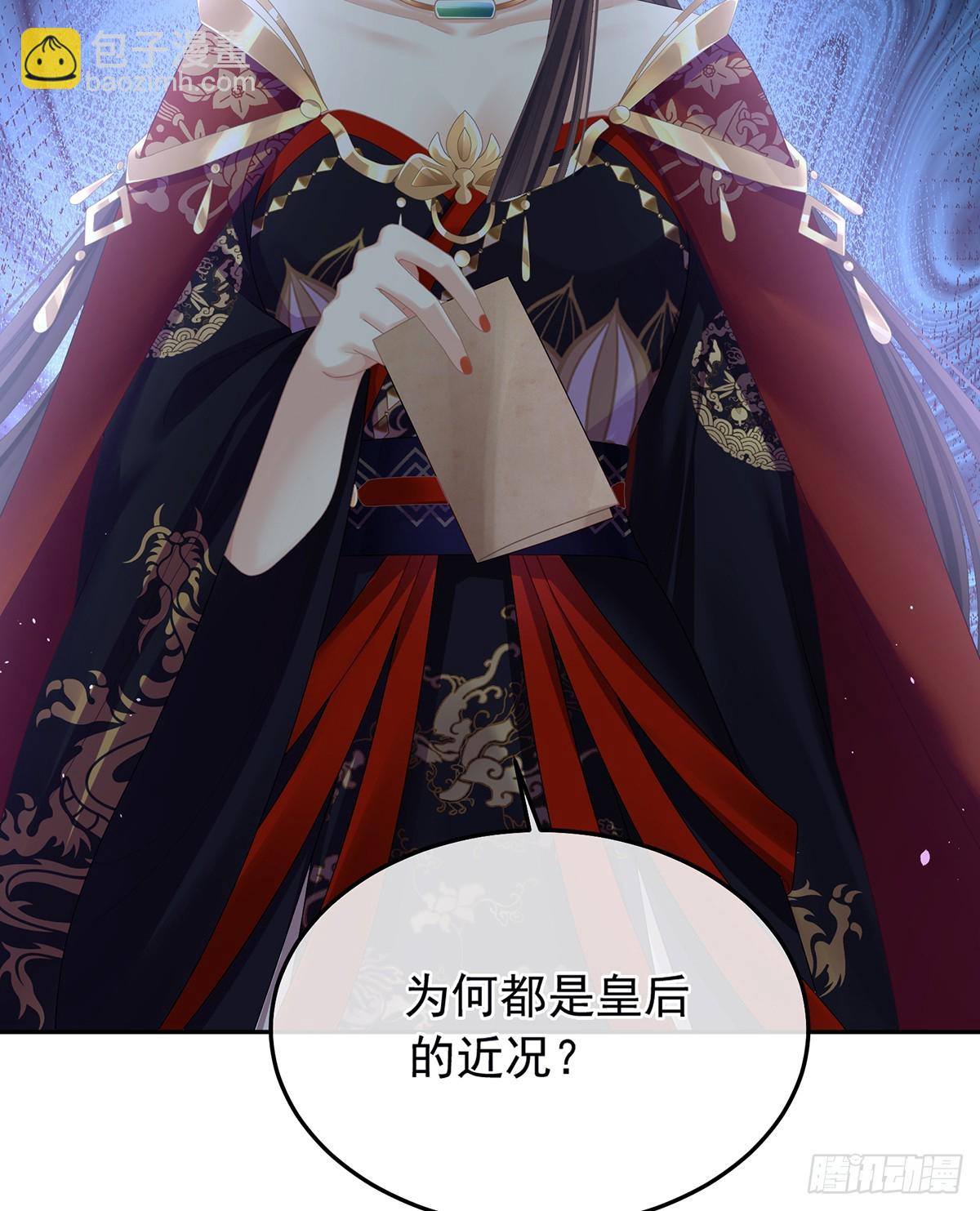 老情人相见17
