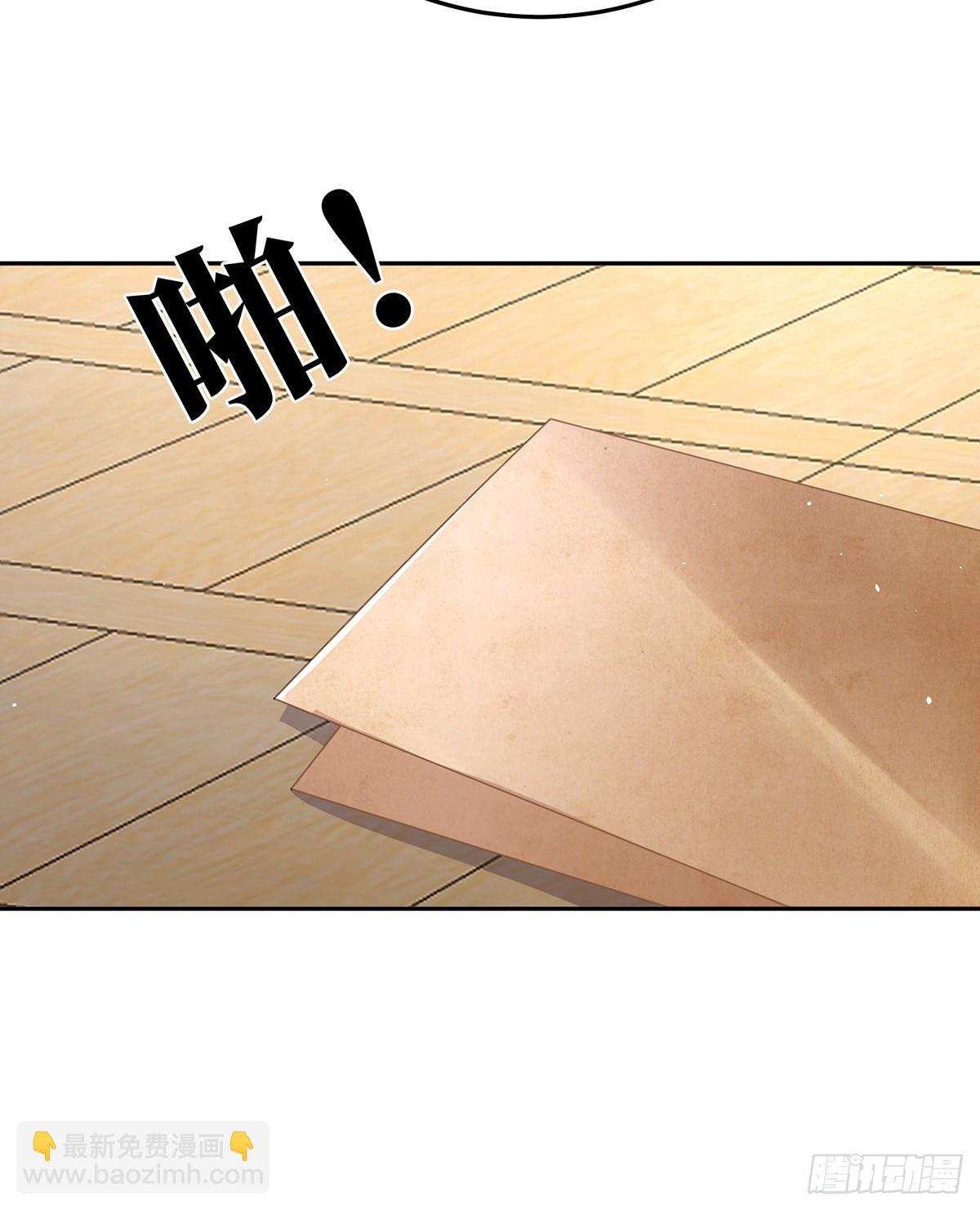 老情人相见18
