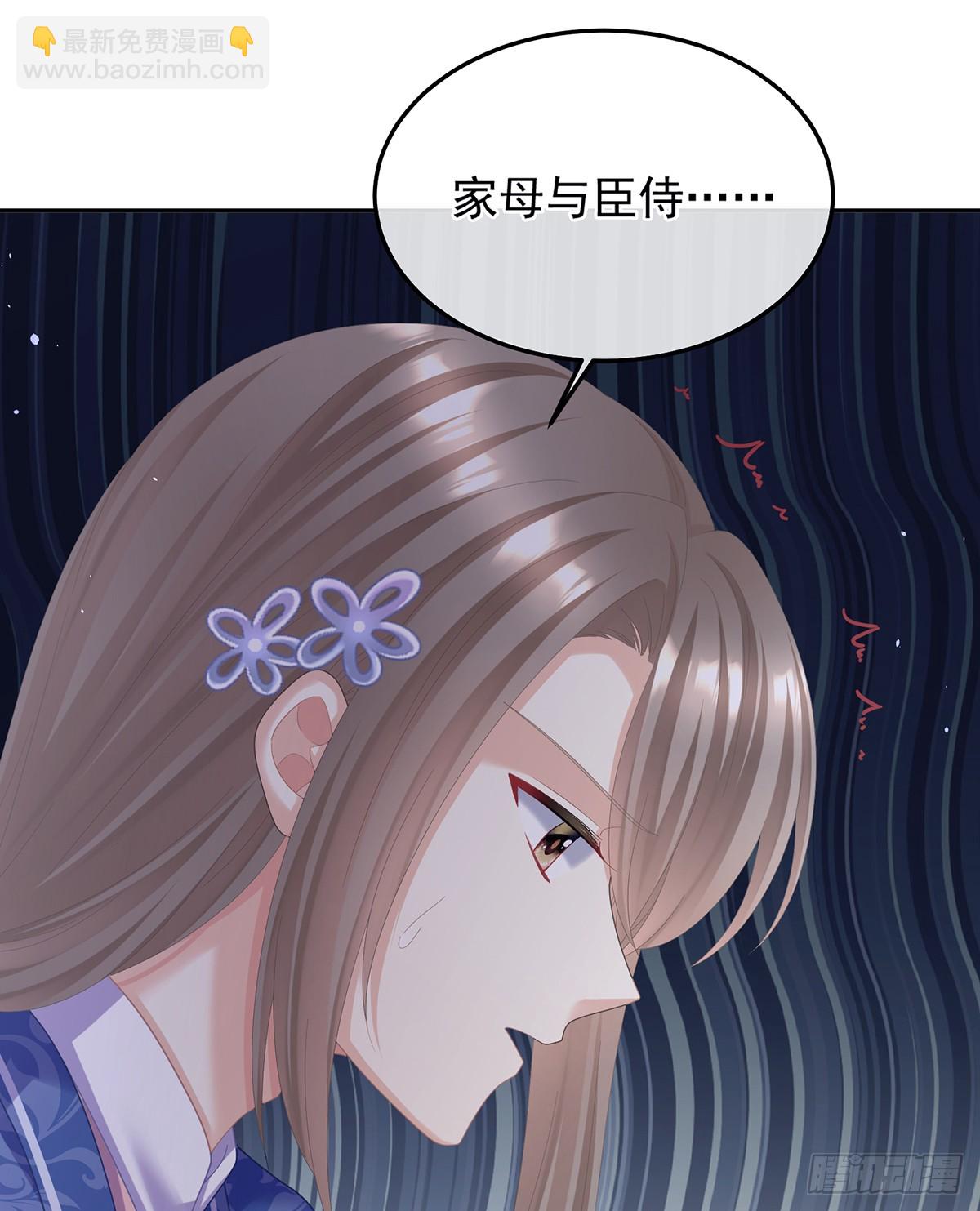 老情人相见19
