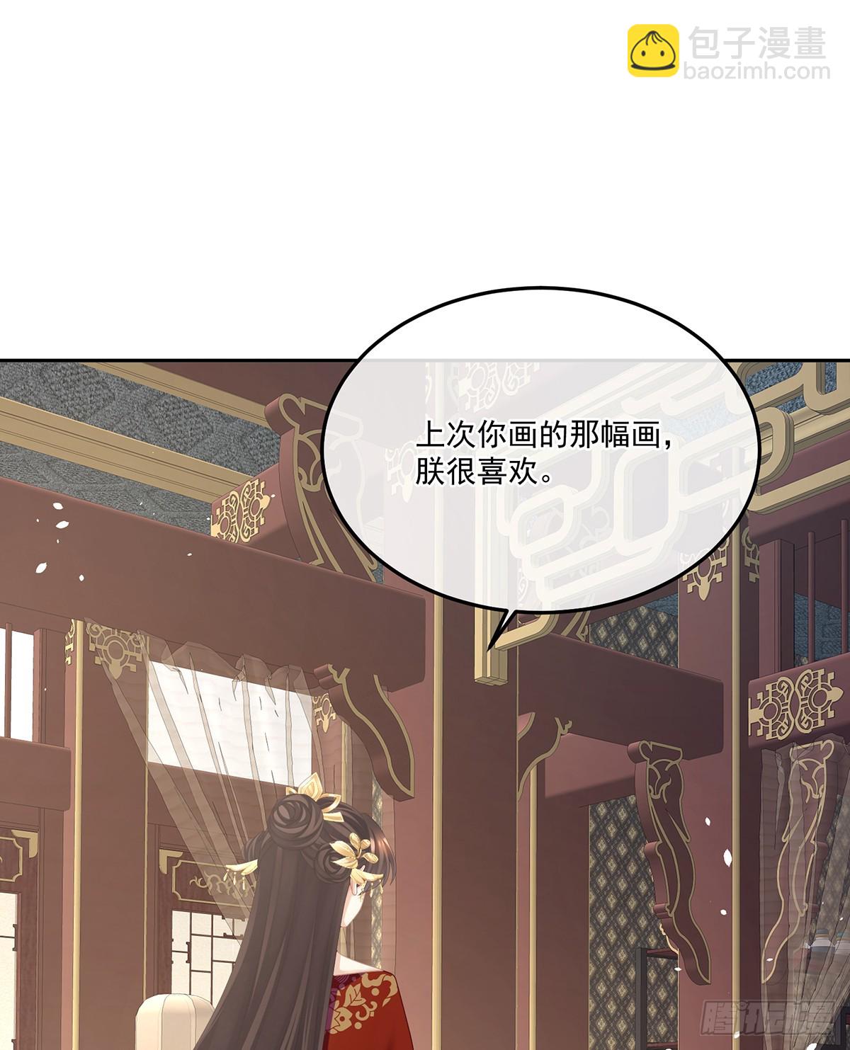 老情人相见2