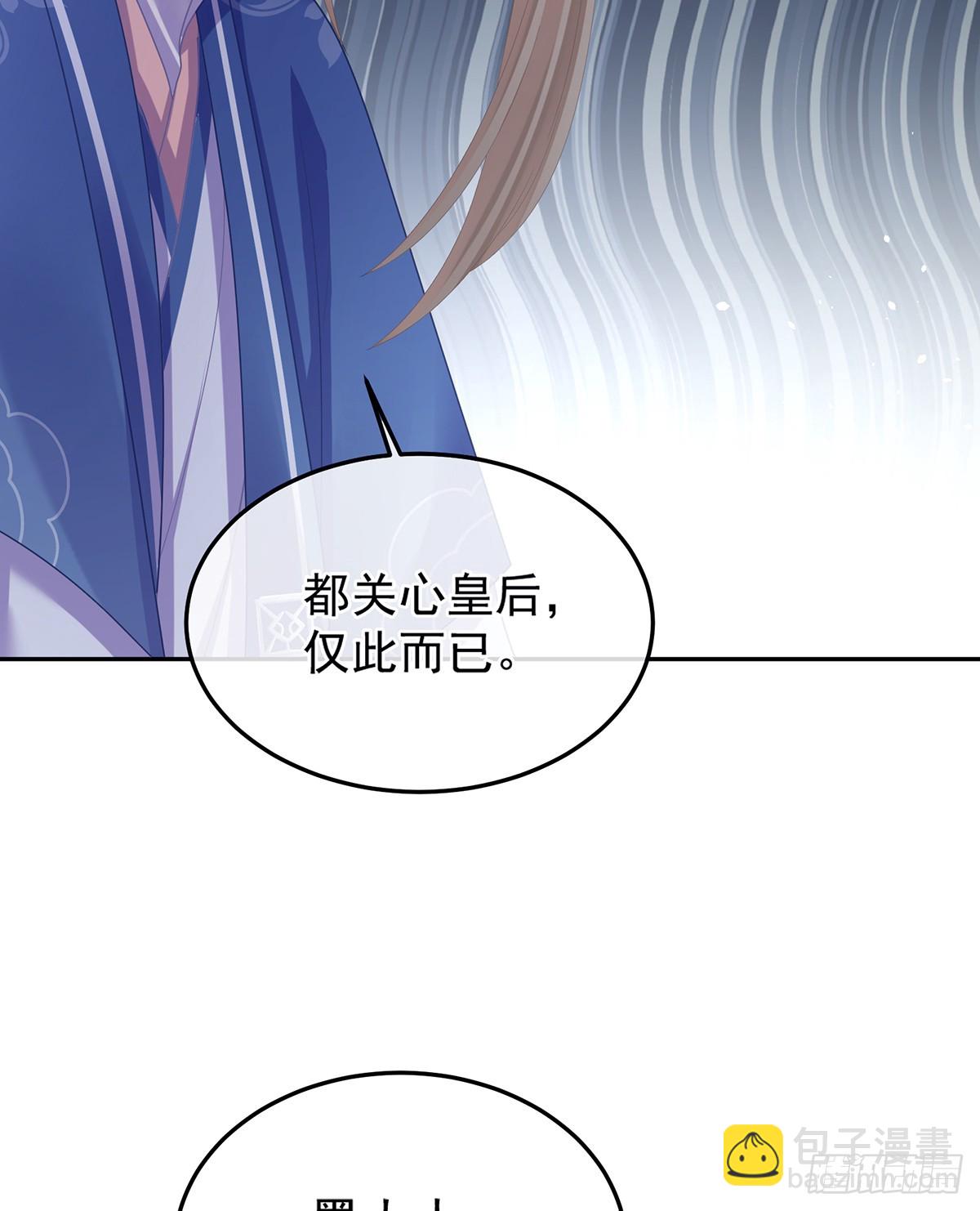 老情人相见20