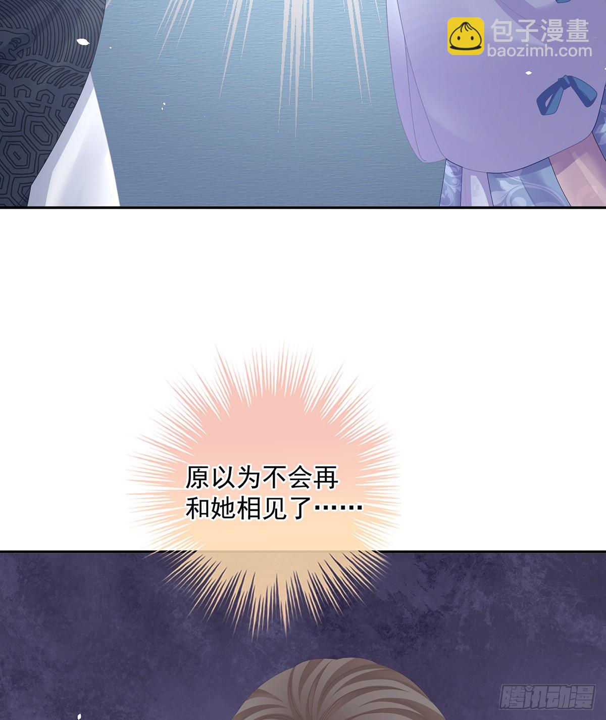老情人相见26