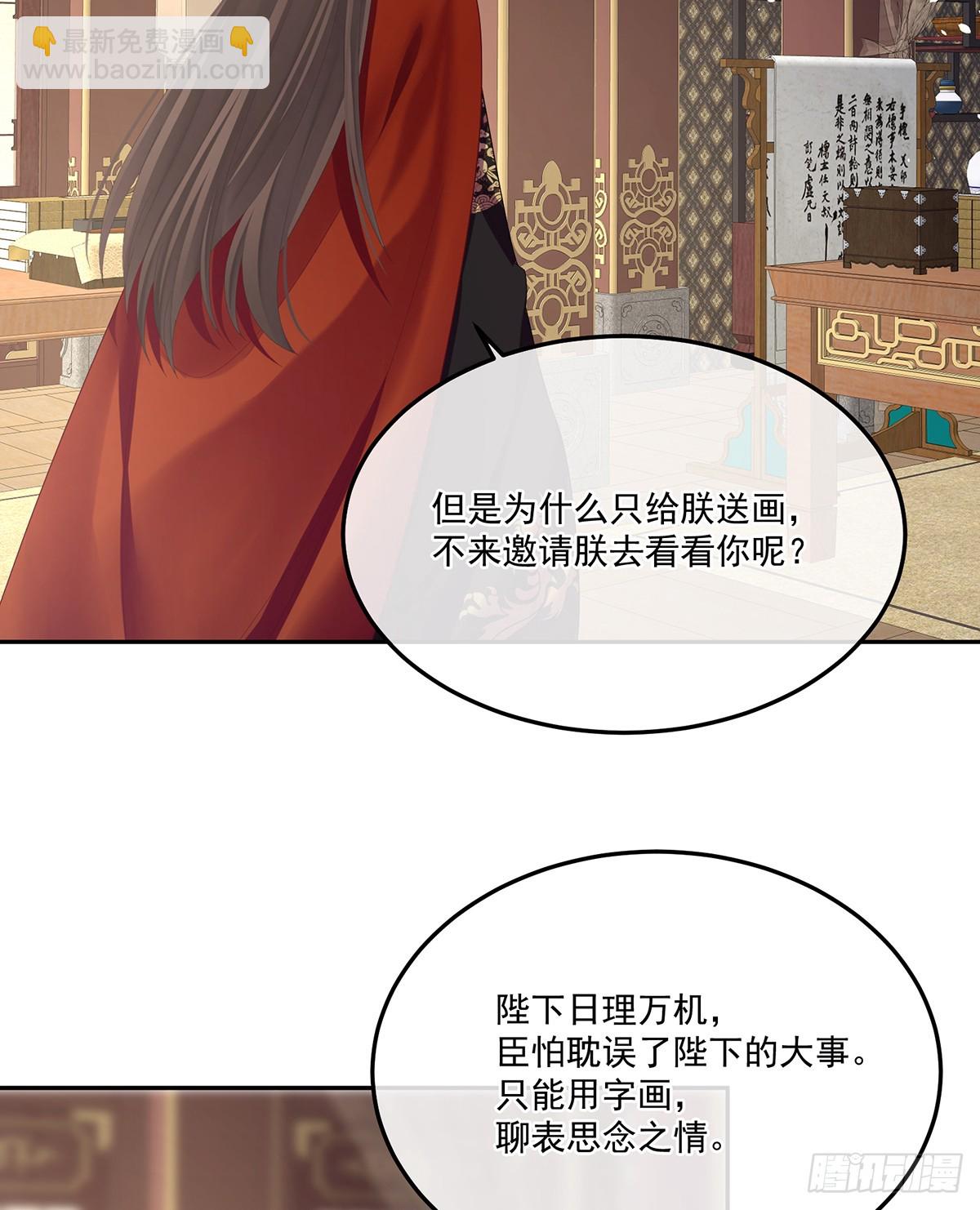 老情人相见3