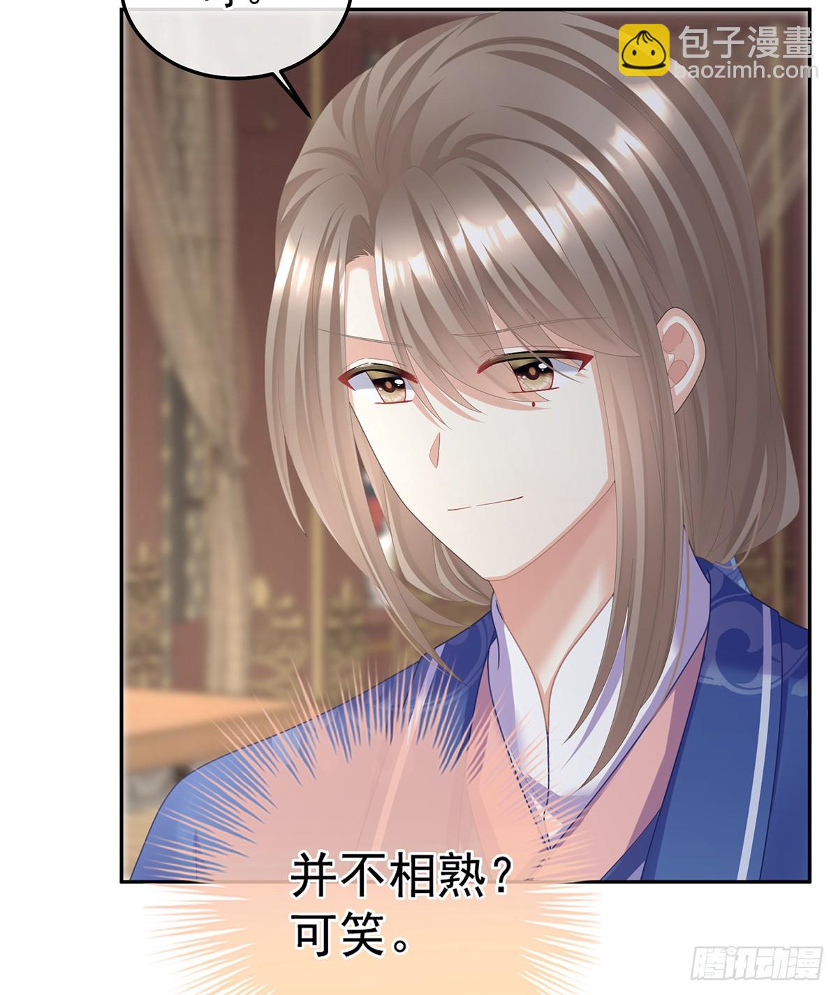 老情人相见31