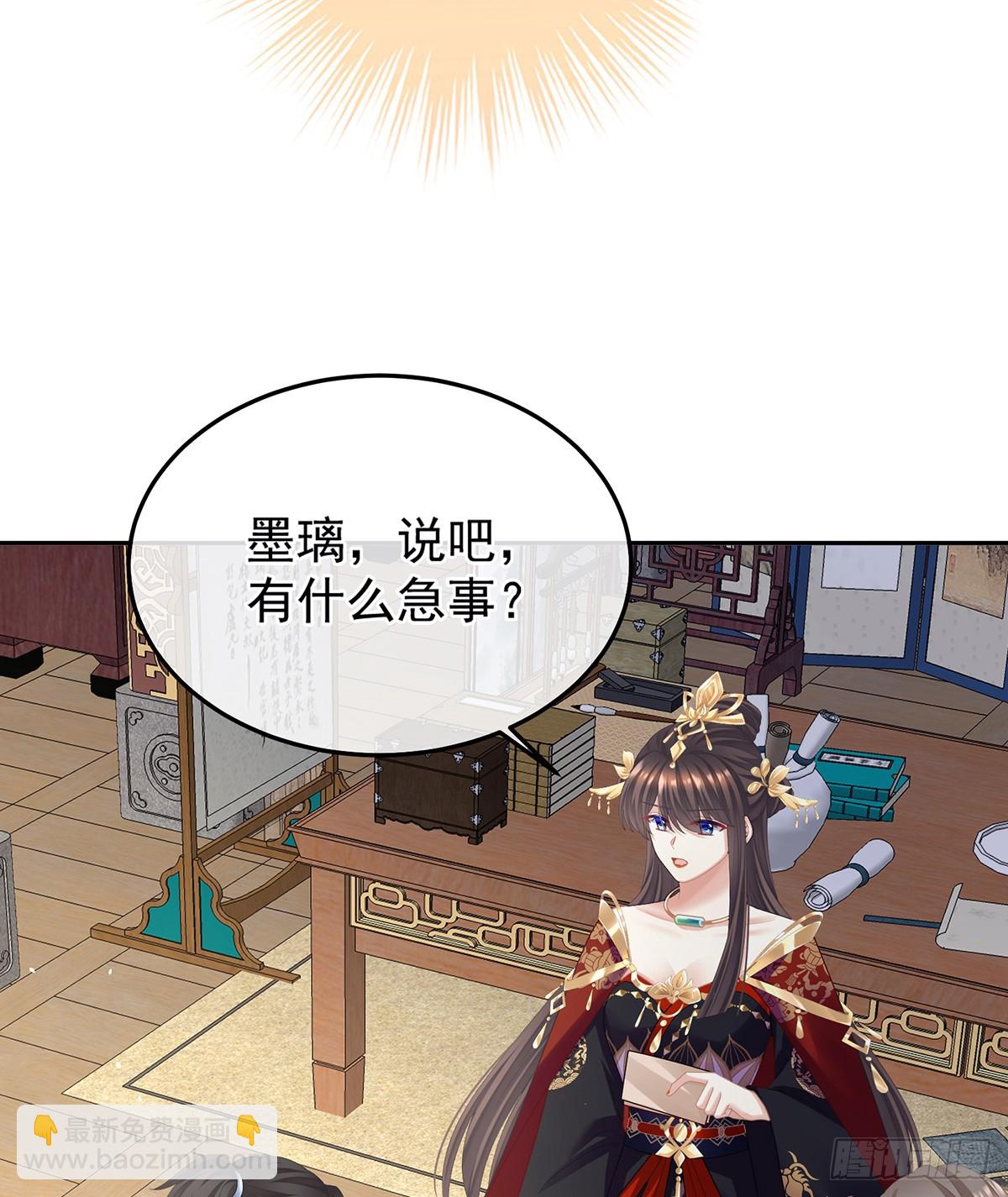 老情人相见32