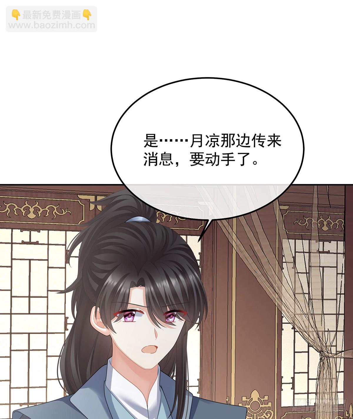 老情人相见35