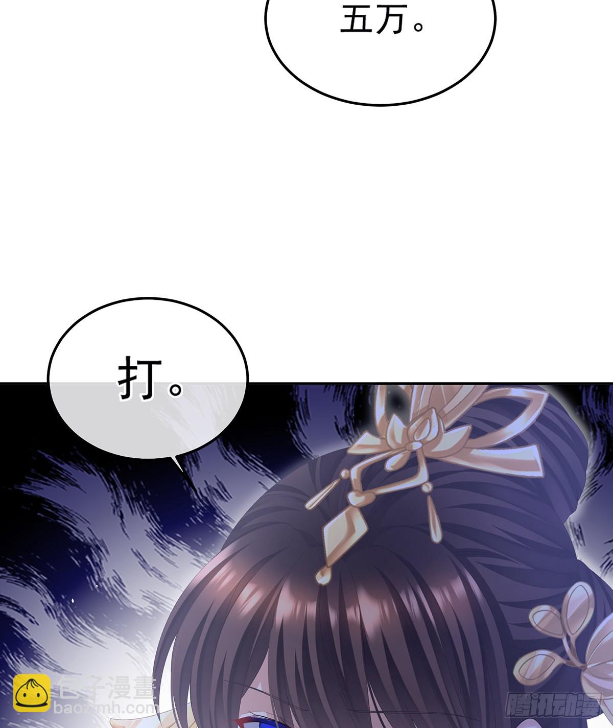老情人相见38