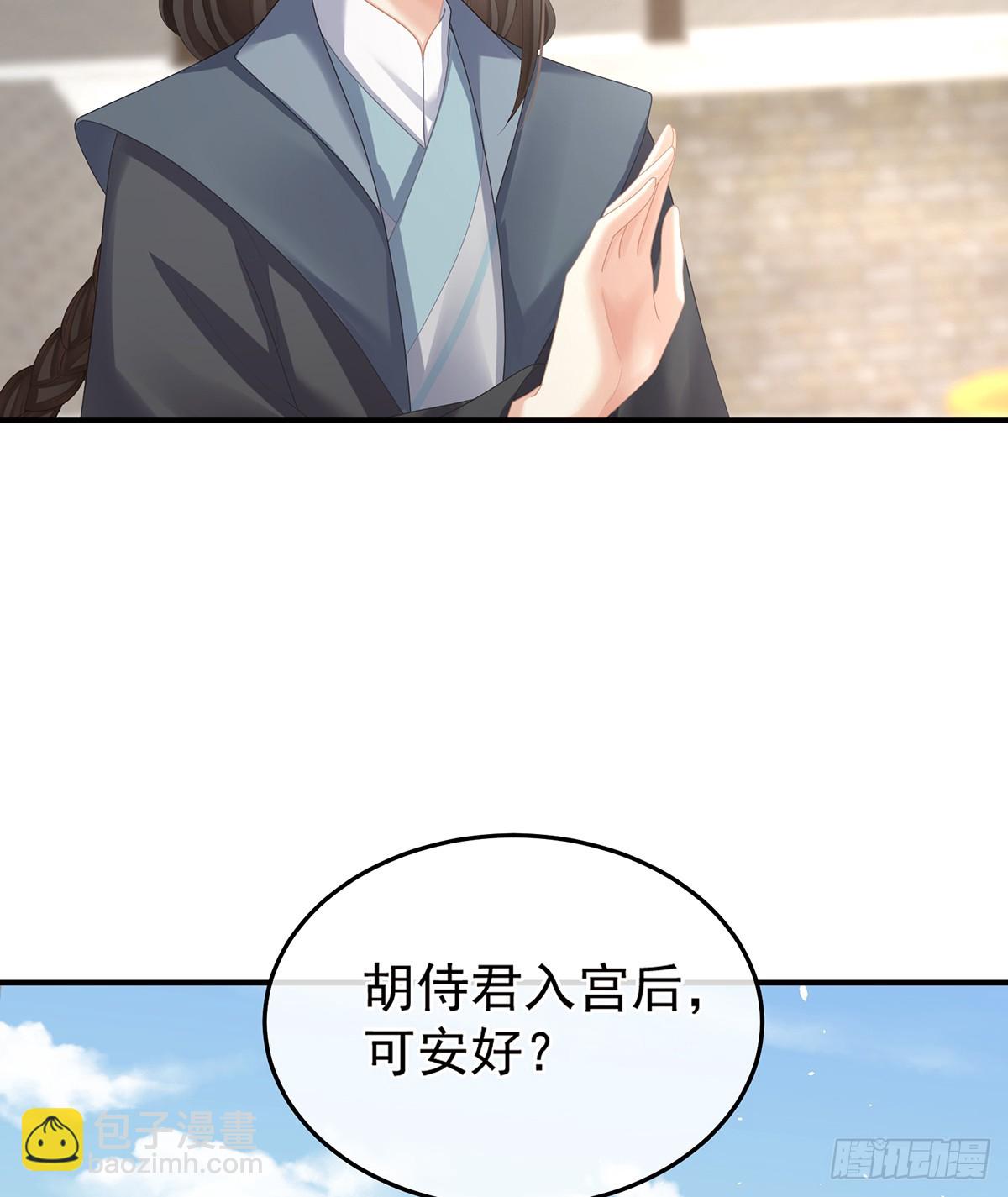 老情人相见44