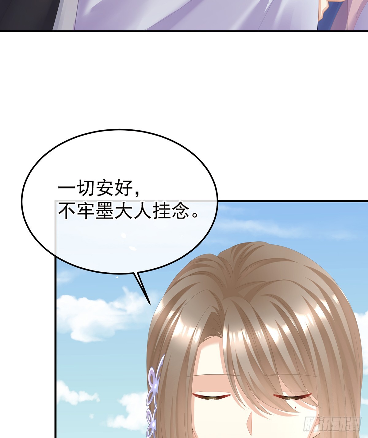 老情人相见46