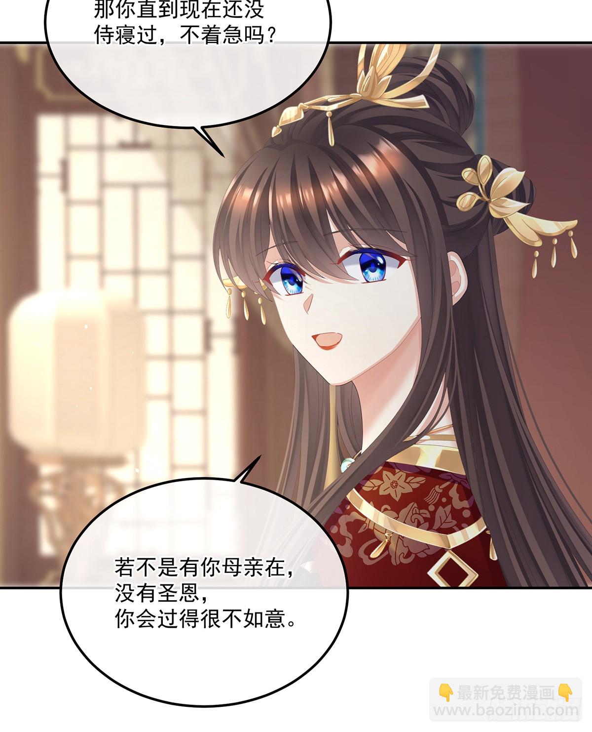老情人相见5