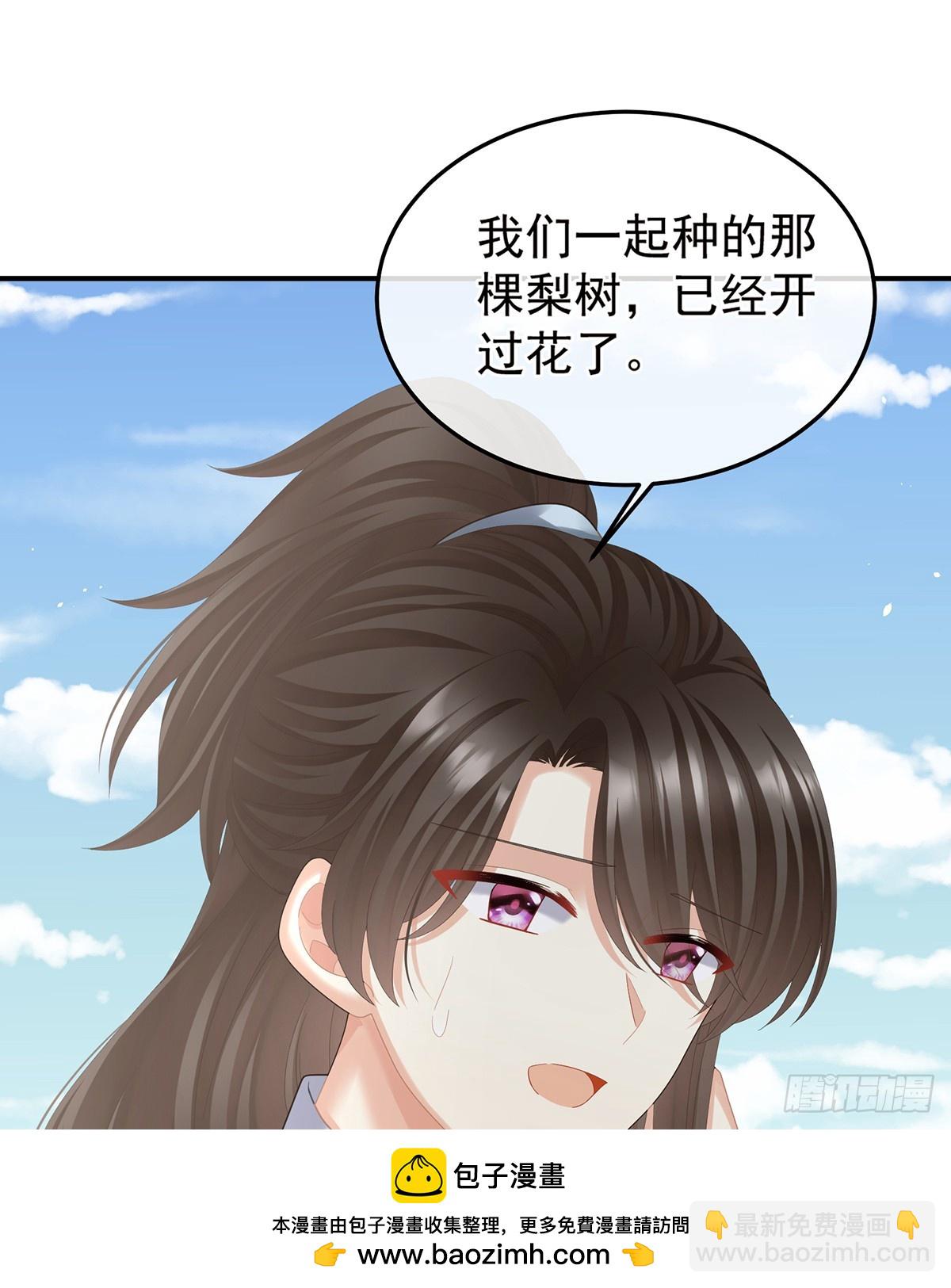 老情人相见53