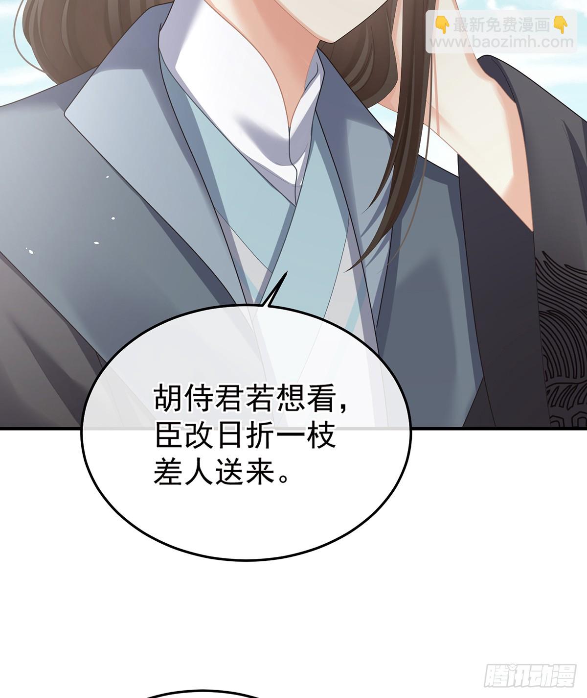 老情人相见54
