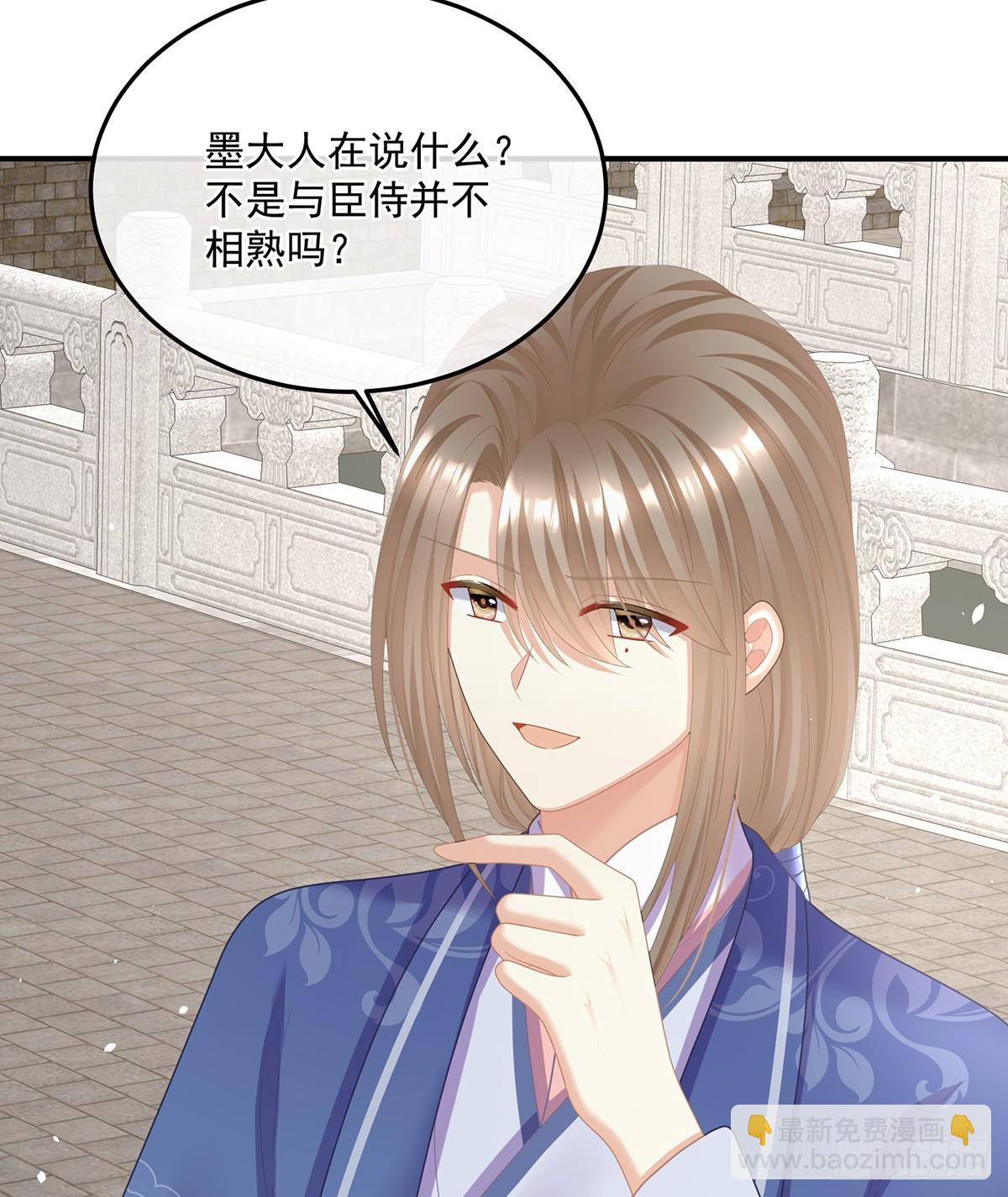 老情人相见55