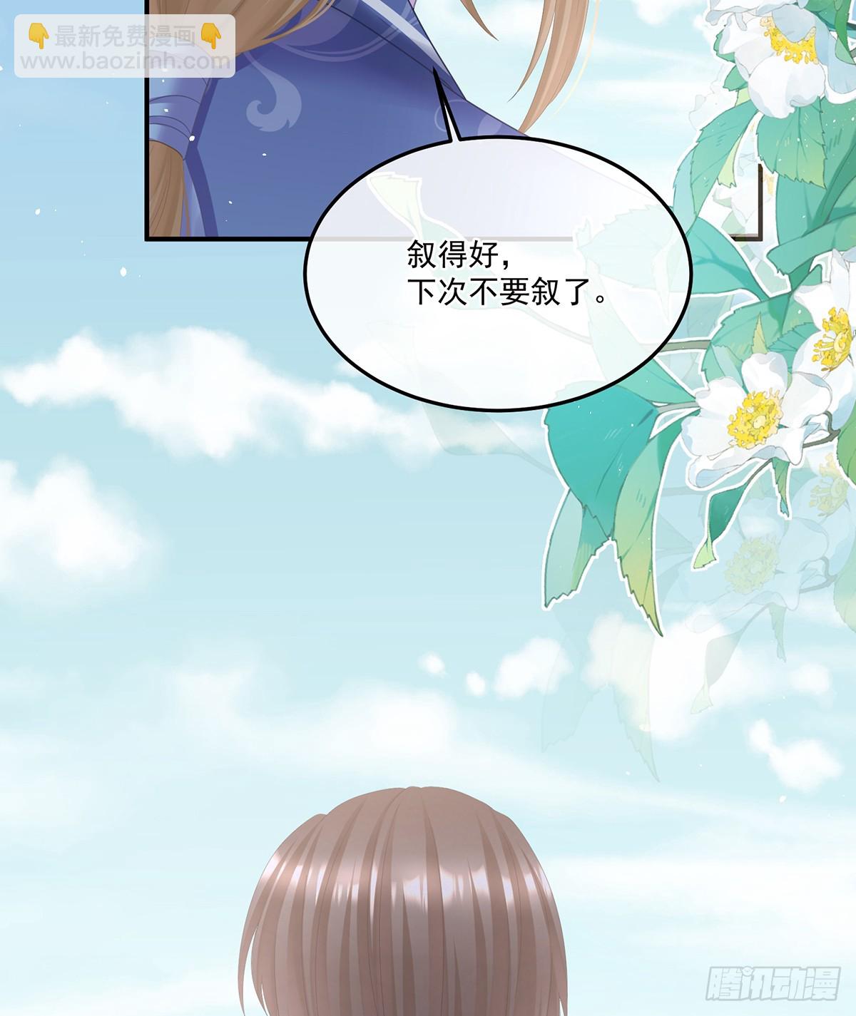 老情人相见59