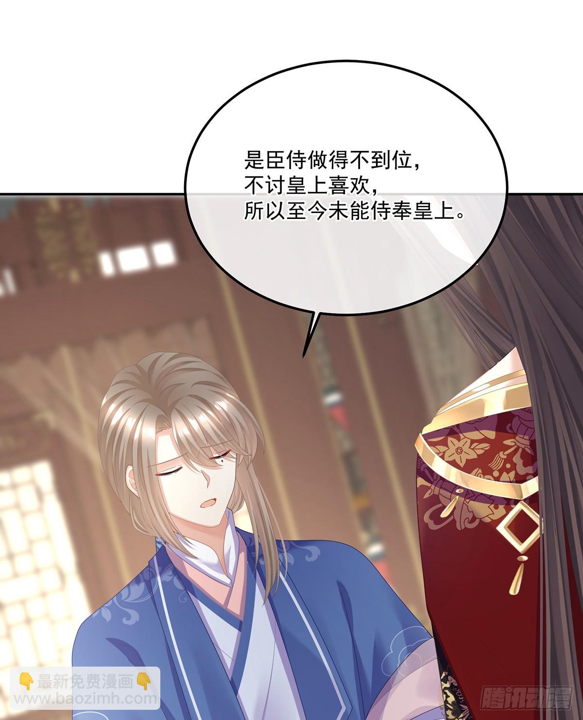 老情人相见6