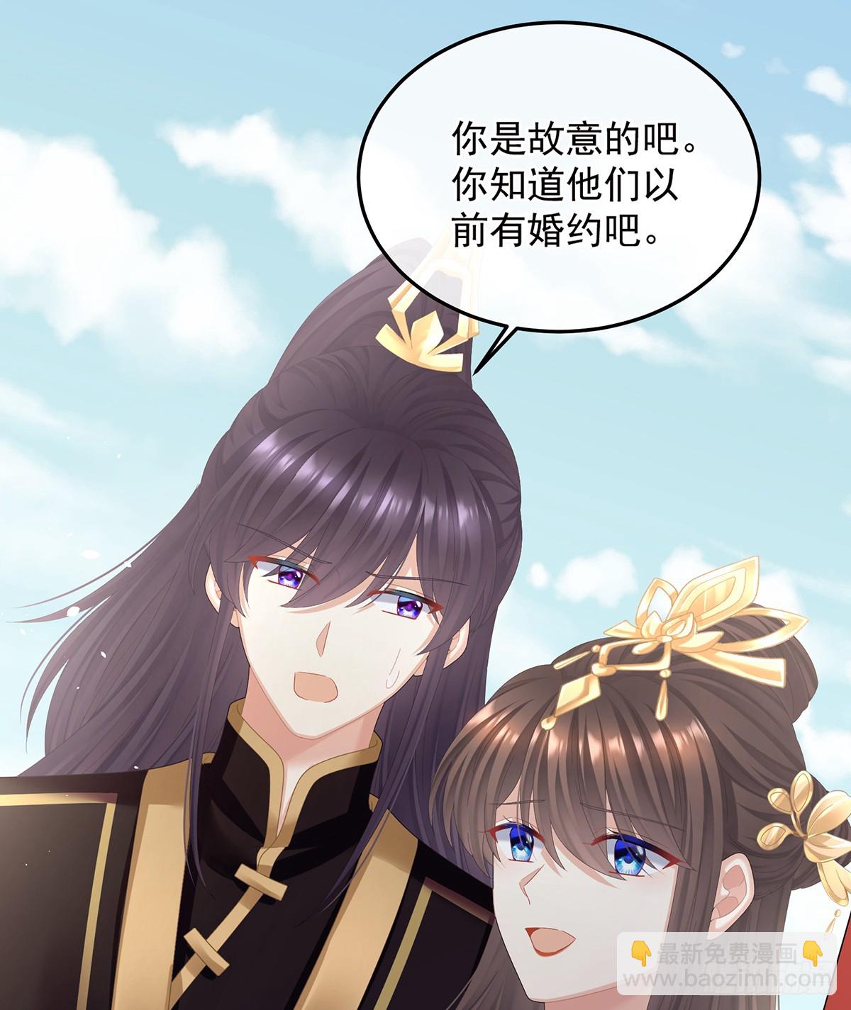 老情人相见64