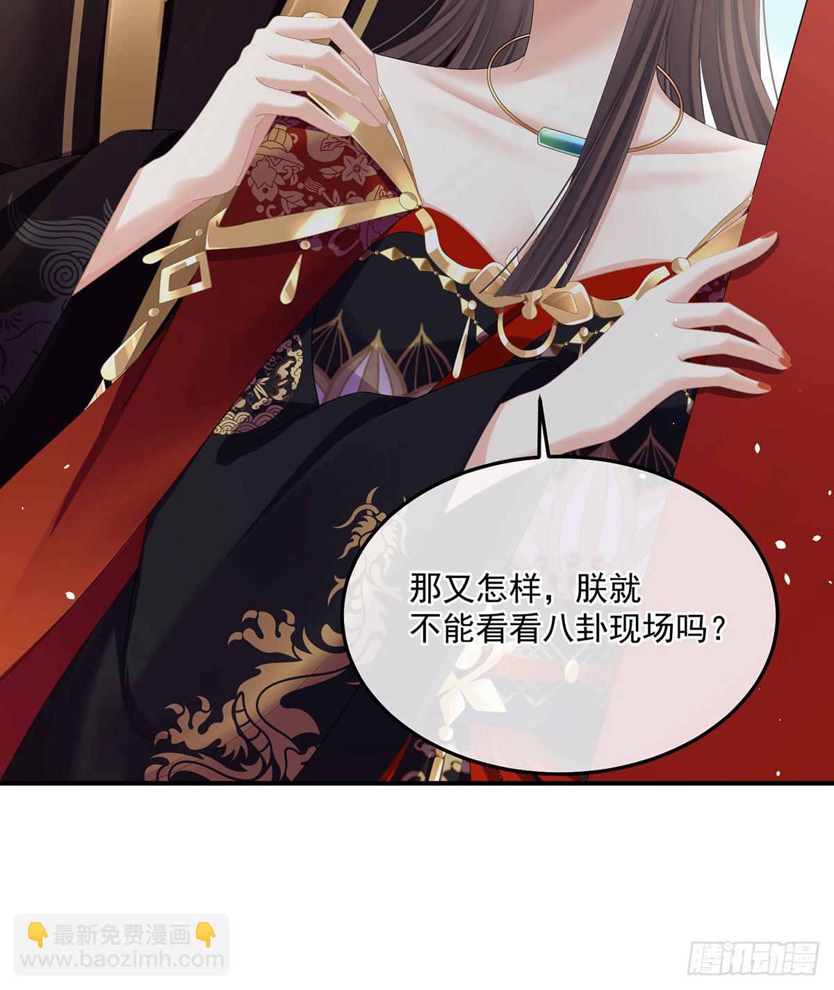 老情人相见65