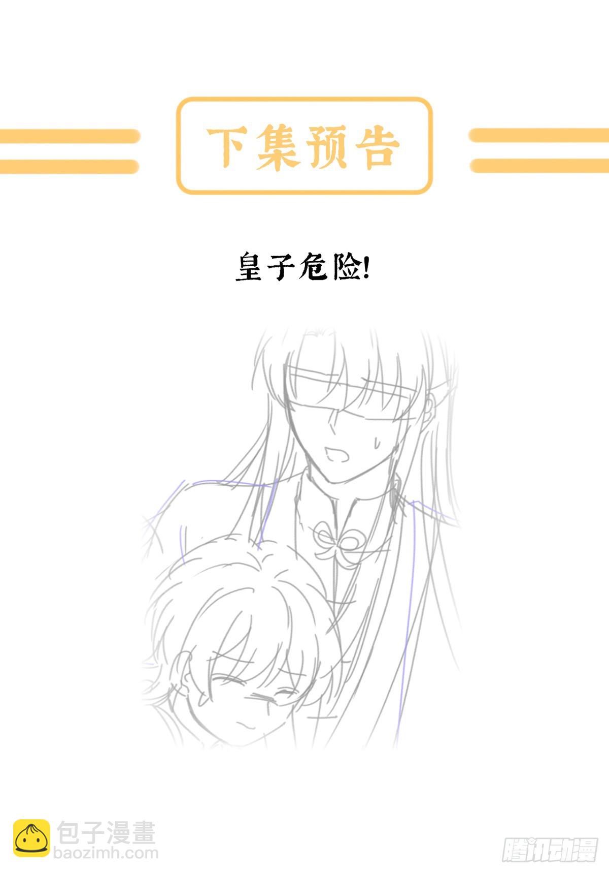 老情人相见66