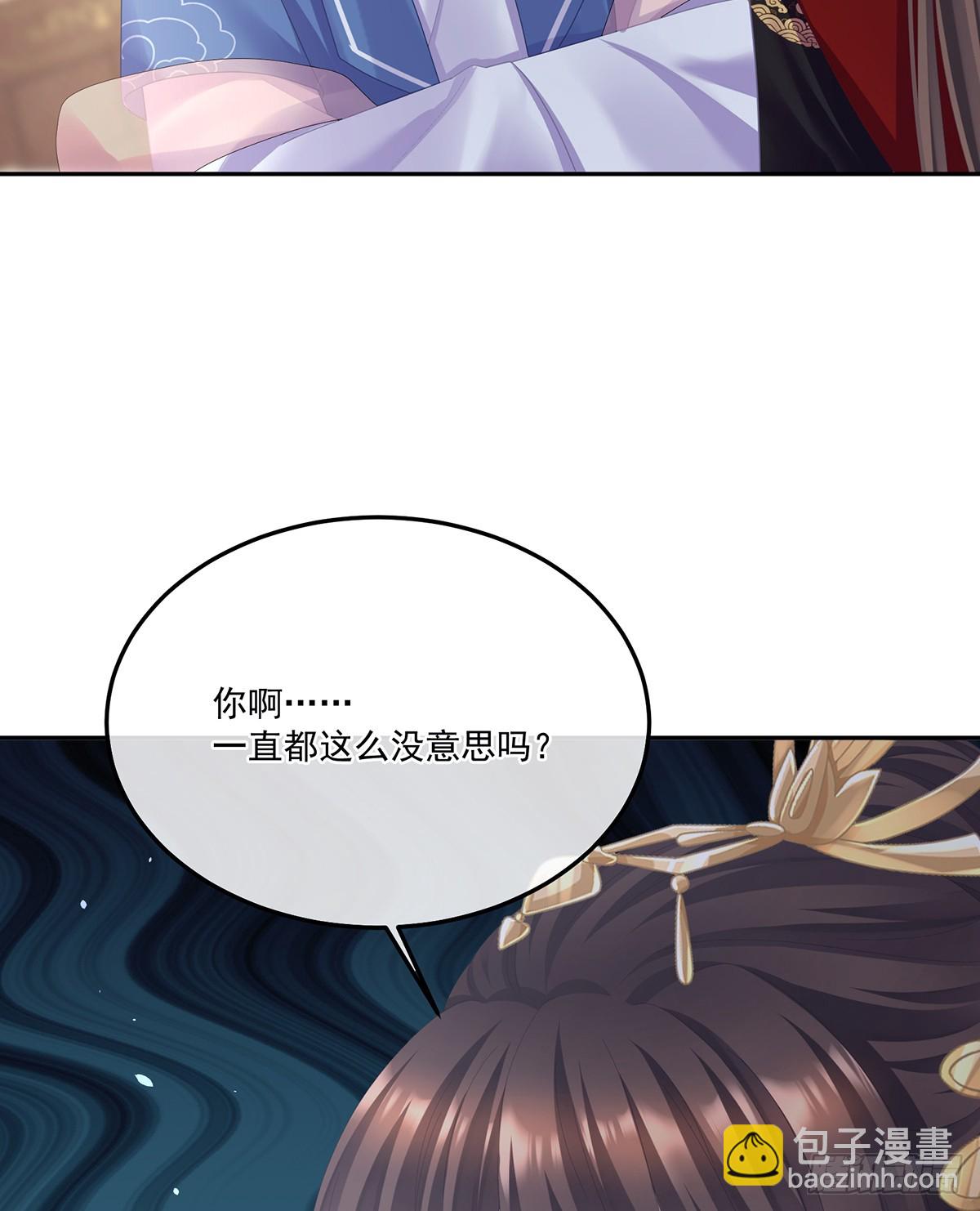 老情人相见7