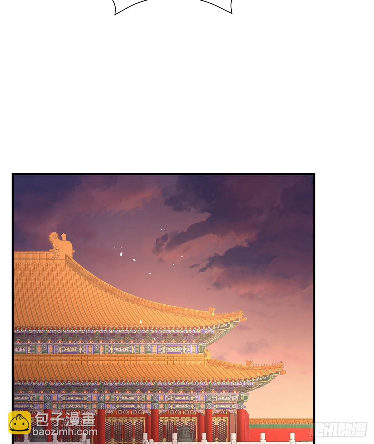 皇子危险！58