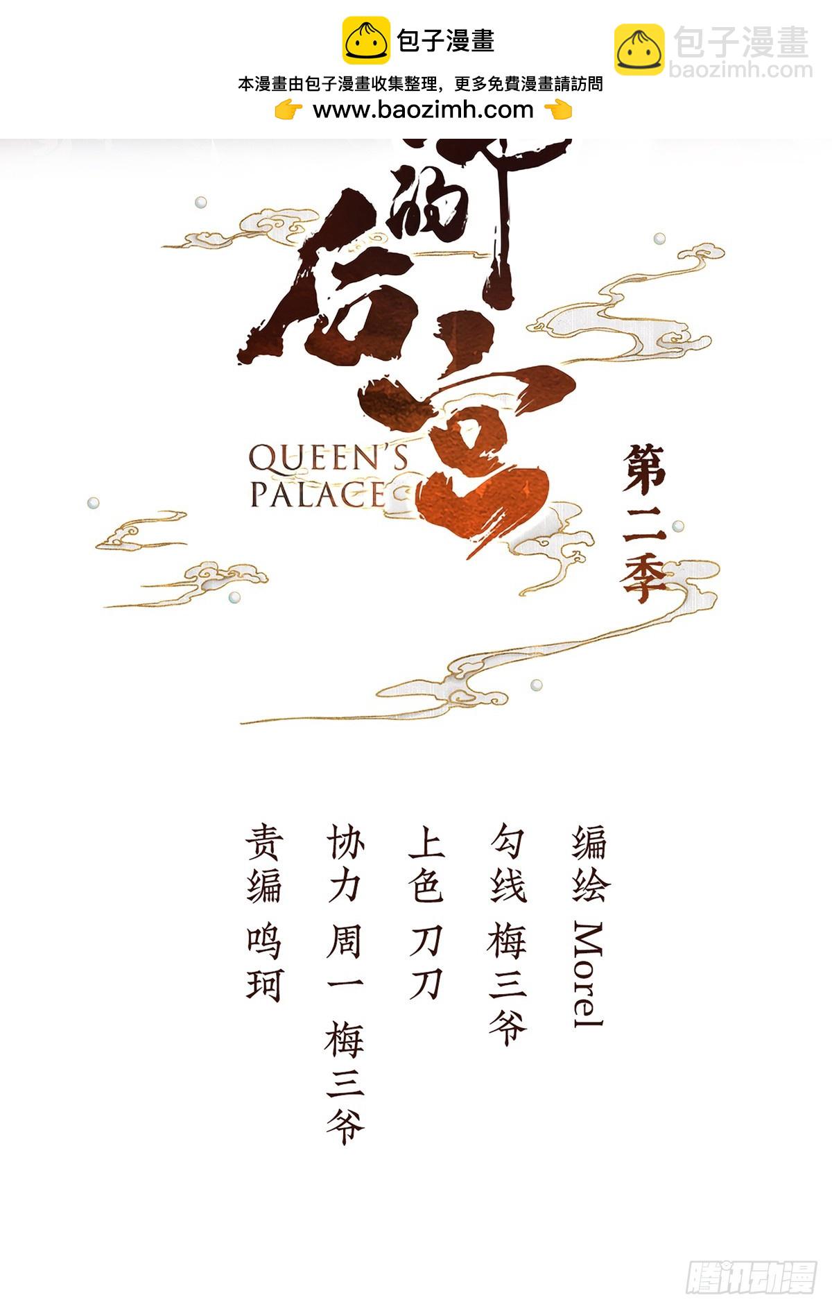 再系红绸1