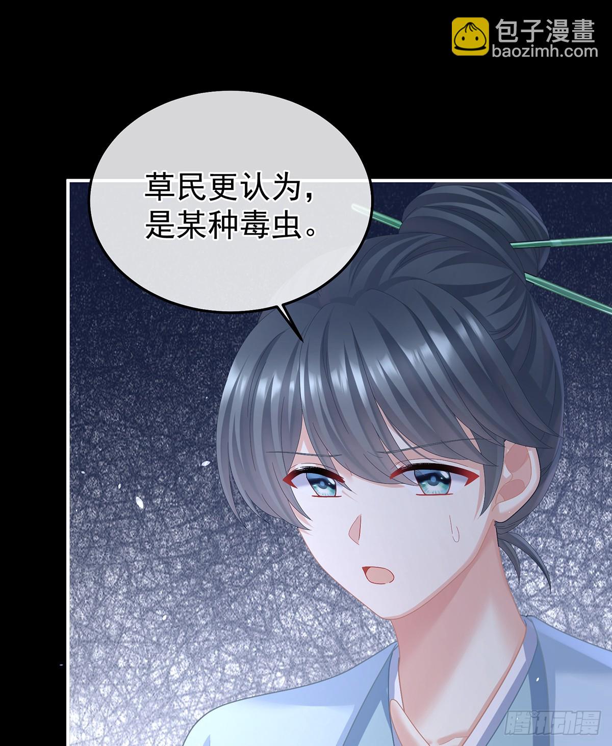 再系红绸11