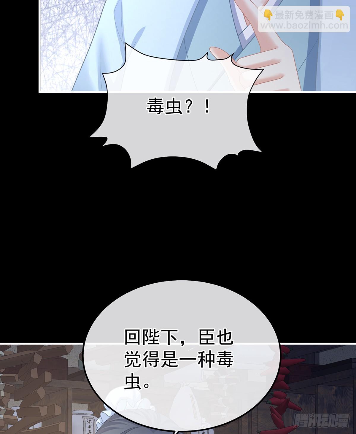再系红绸12