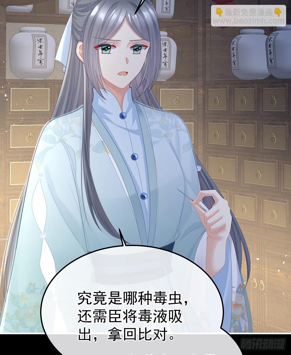 再系红绸13