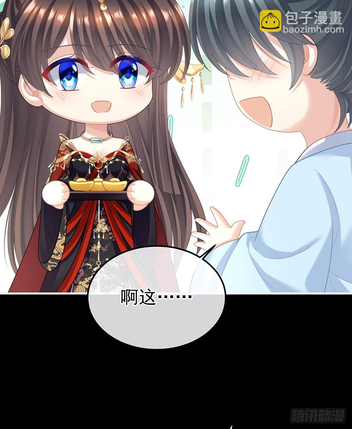 再系红绸15