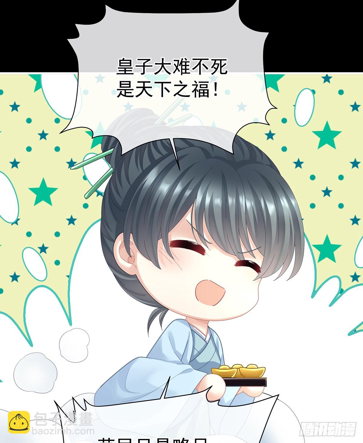 再系红绸16