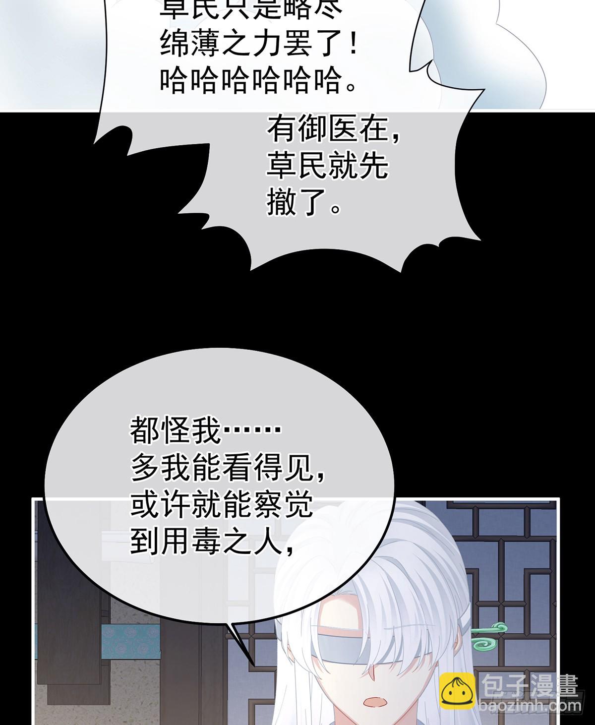再系红绸17