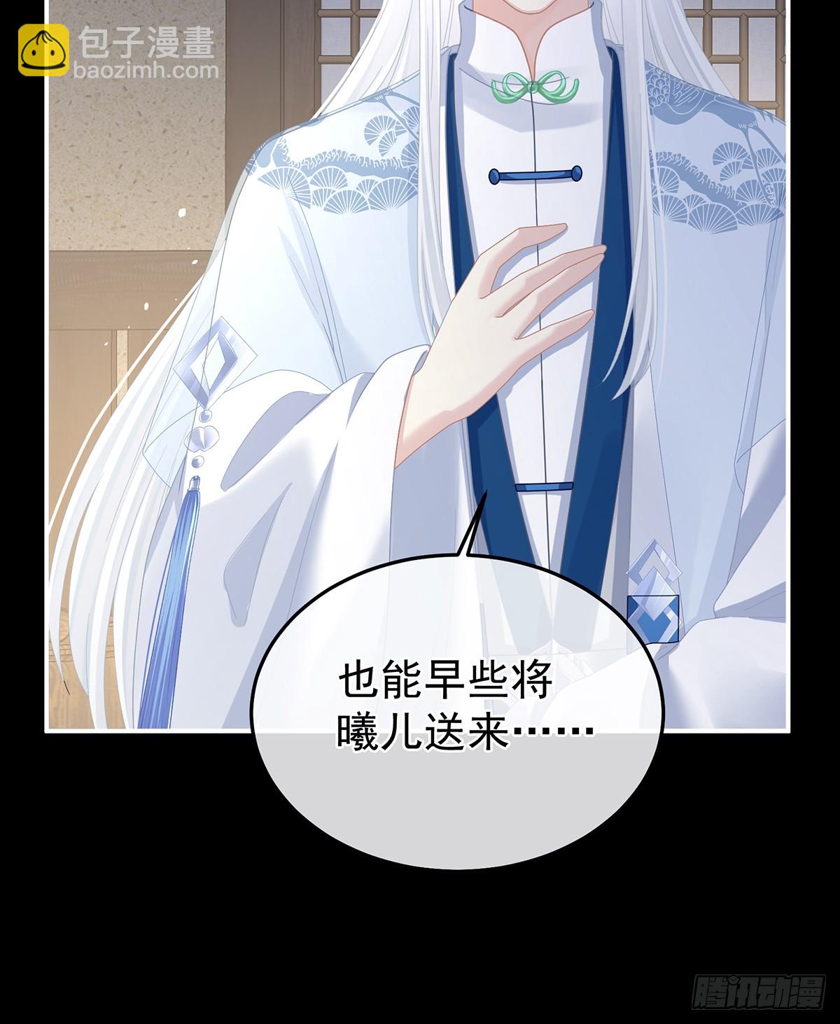 再系红绸18