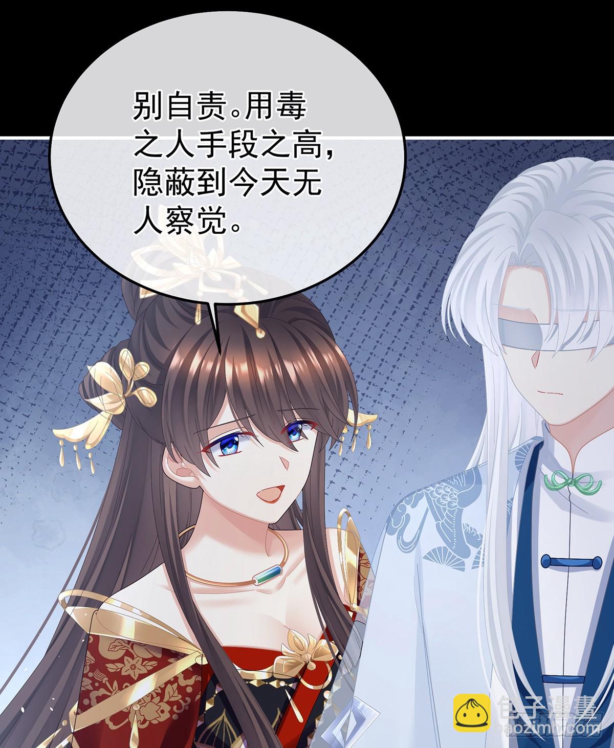 再系红绸19