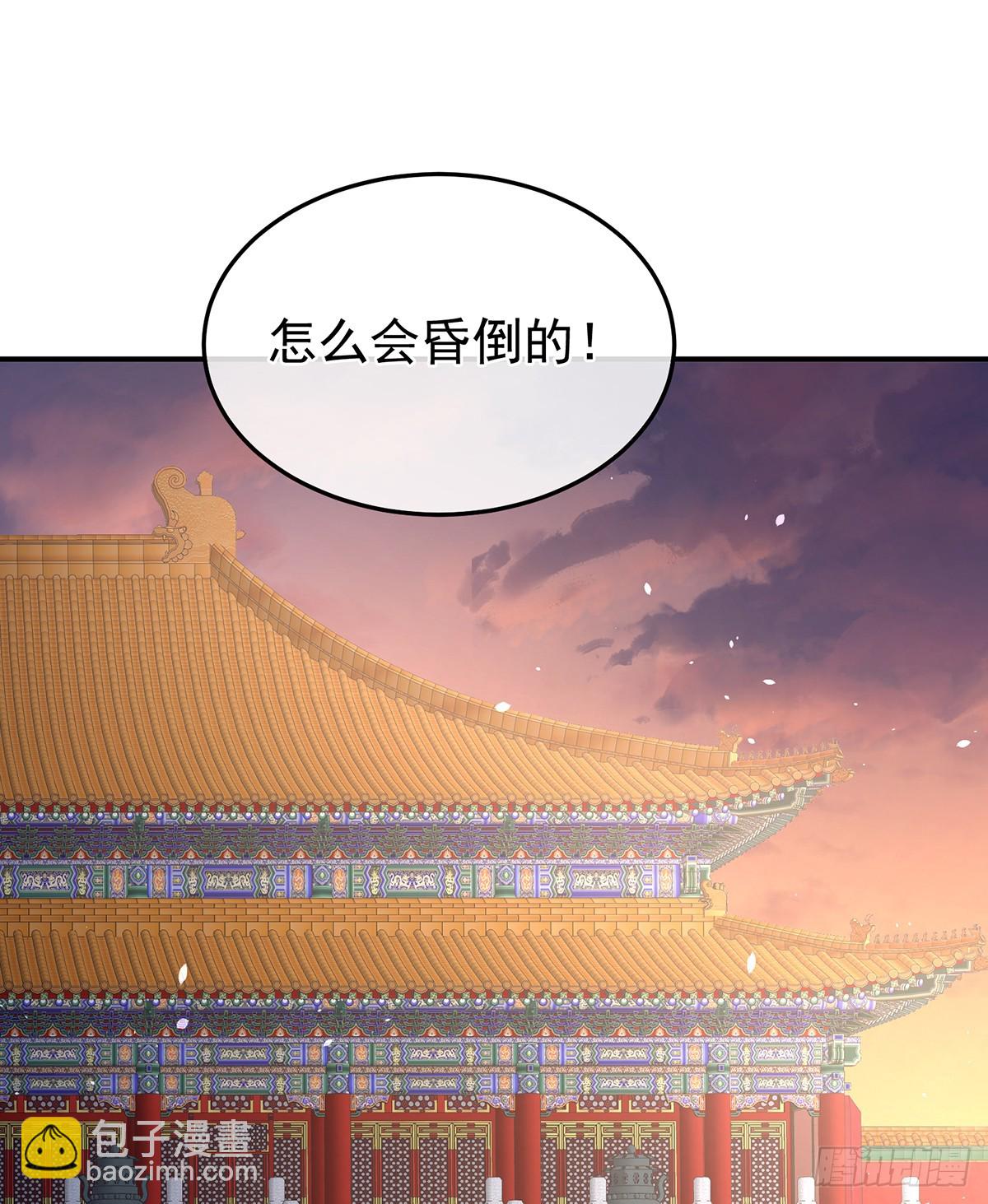 再系红绸2