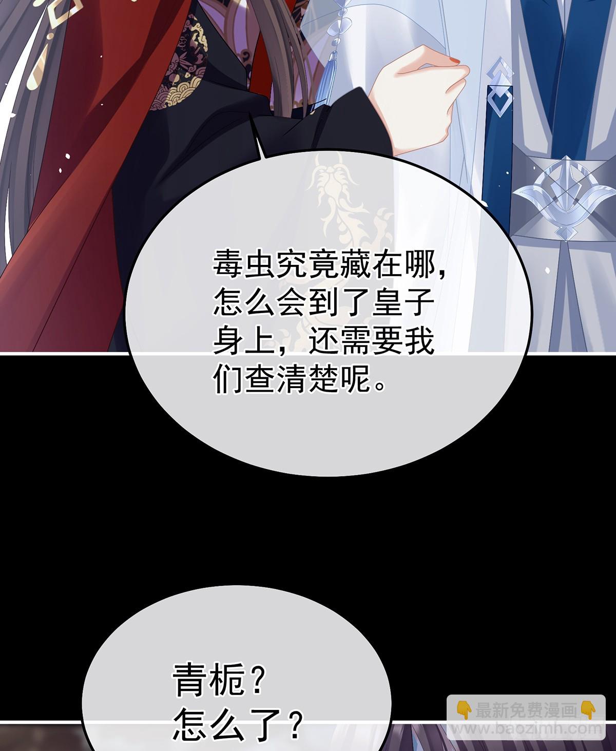 再系红绸20