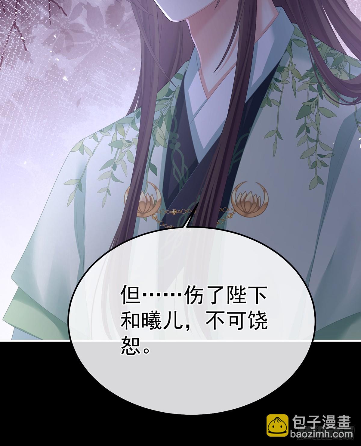 再系红绸23