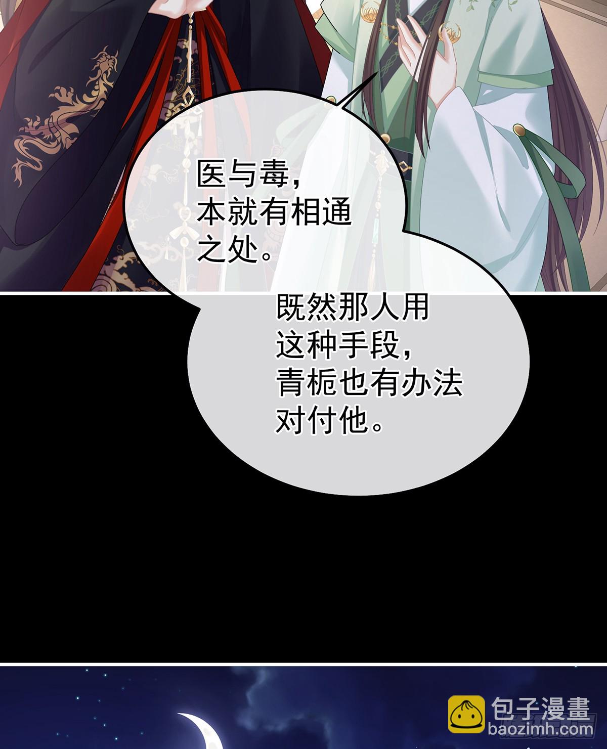 再系红绸25