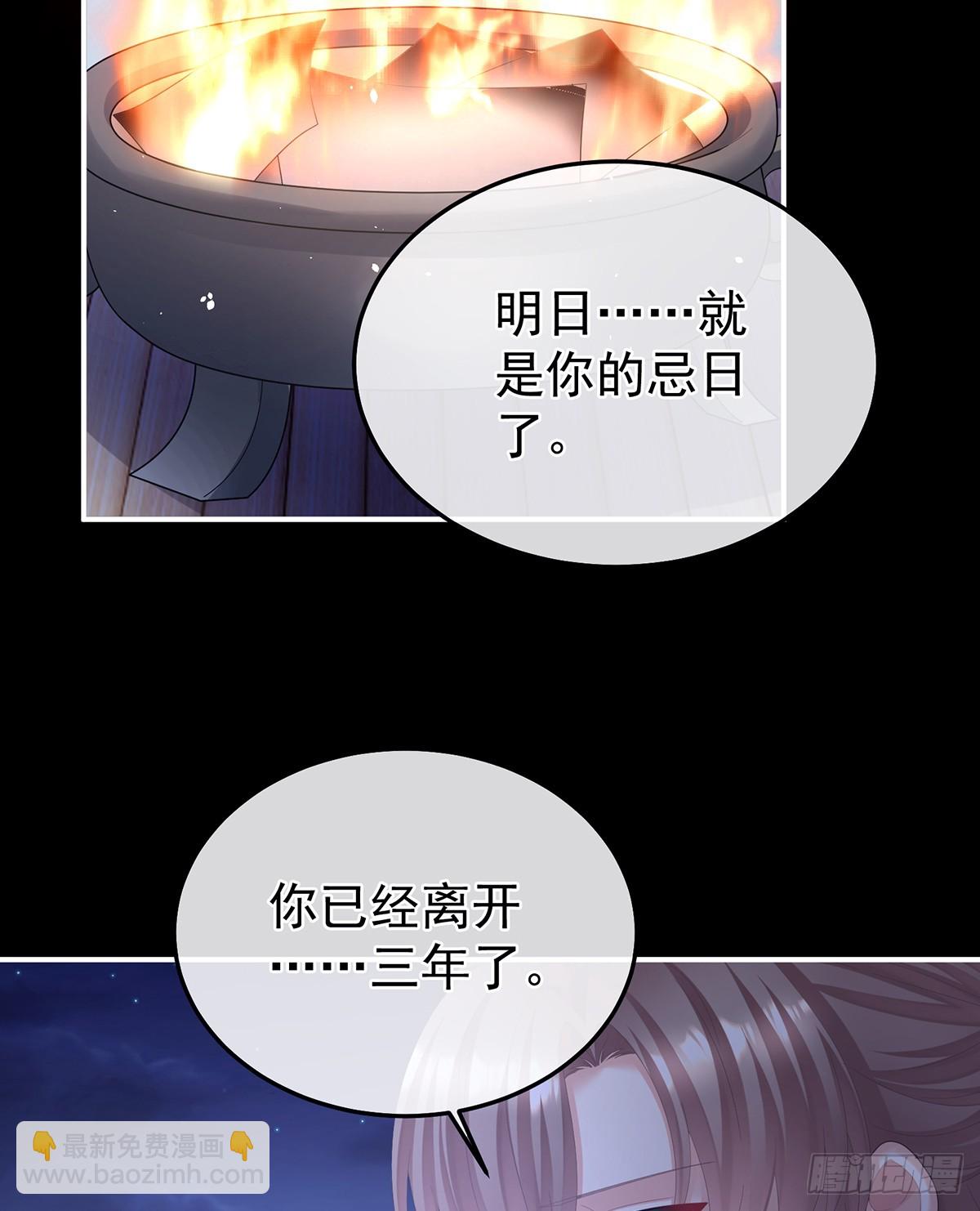 再系红绸27