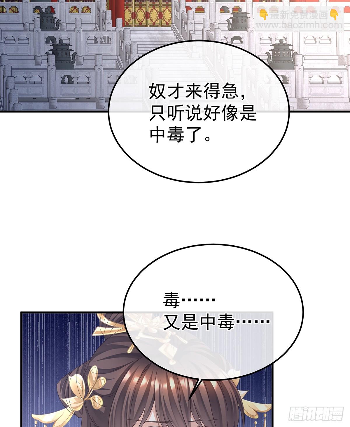 再系红绸3