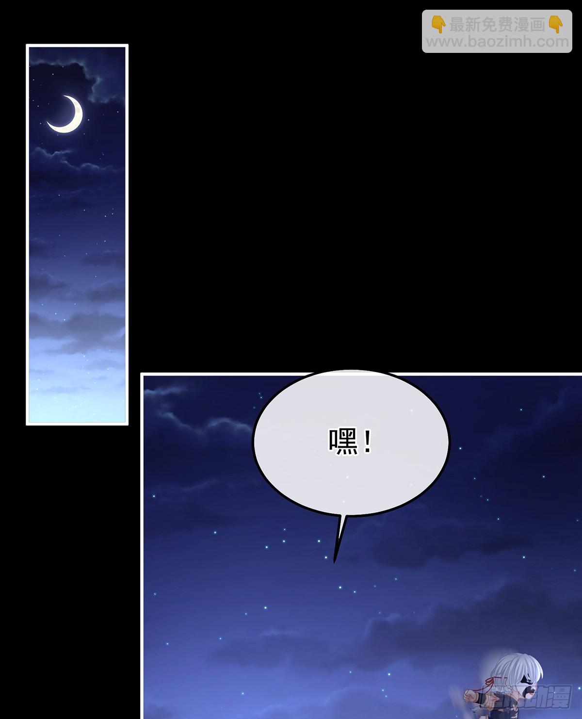 再系红绸31