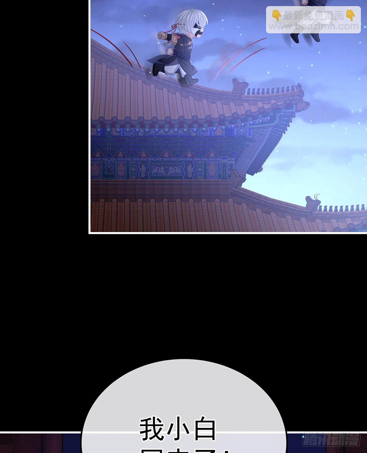 再系红绸32