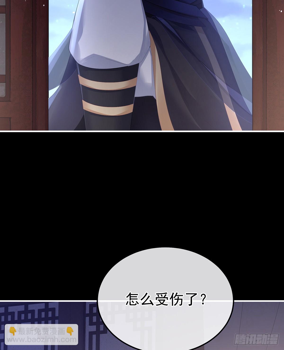 再系红绸34