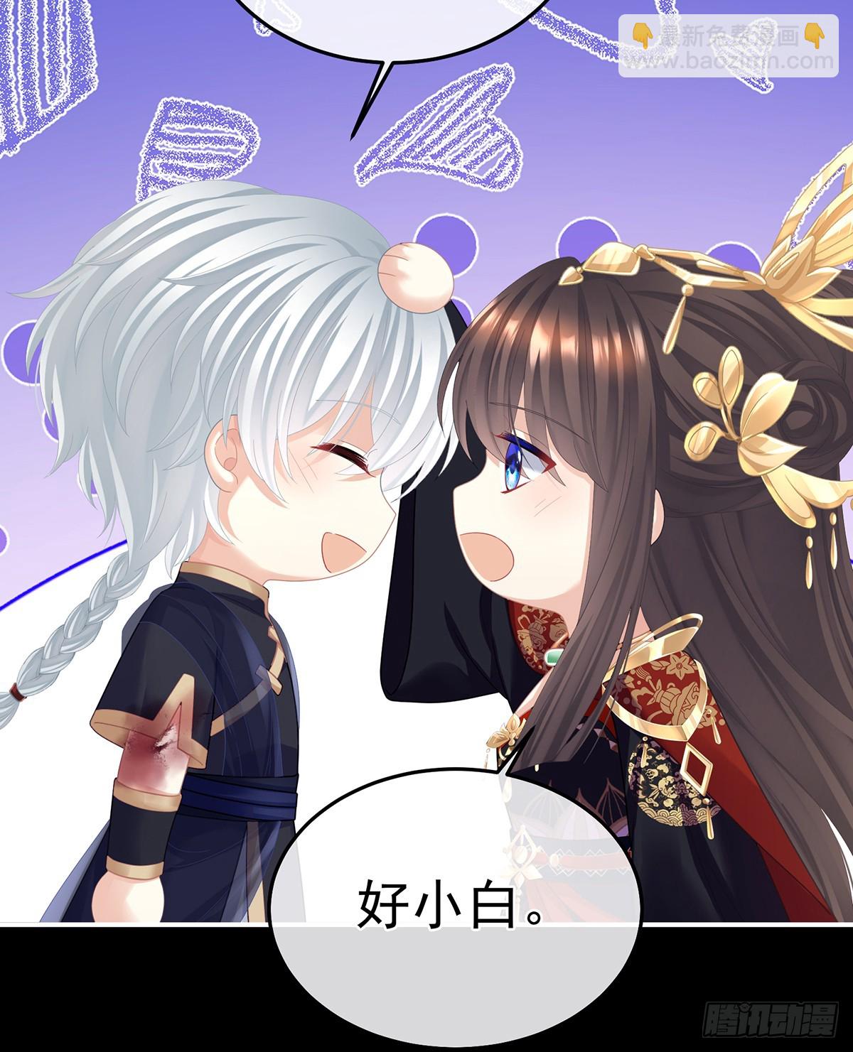 再系红绸38